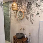 Apartment Boho